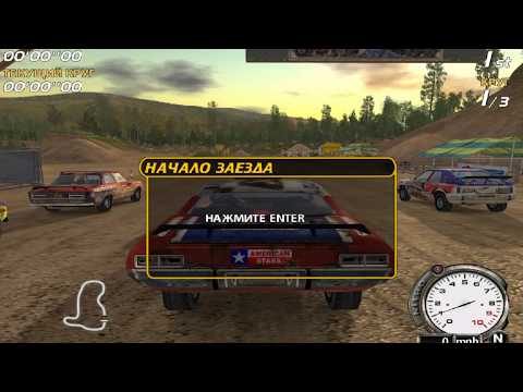 Видео: Прохождение Flat Out 1 серия