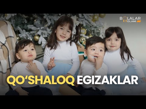 Видео: QO‘SHALOQ EGIZAKLAR — ASMO, SUMAYYA, MUHAMMAD VA ABDULLOH | АСМО, СУМАЙЯ, МУҲАММАД ВА АБДУЛЛОҲ