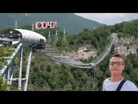 Видео: Путешествие в Сочи №2