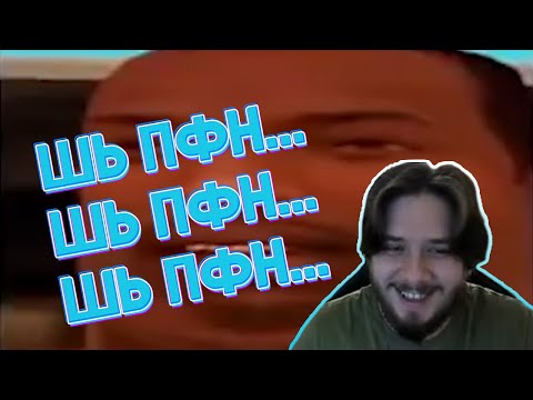 Видео: THERUDYGAMES СМОТРИТ МЕМЫ | Явно не первый раз уже.