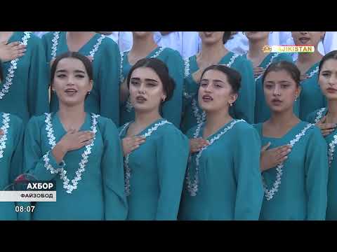 Видео: Сафари кории Ҷаноби Олӣ ба н Файзобод