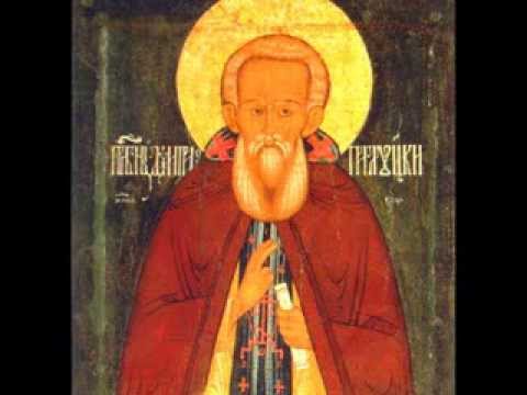 Видео: Жития Святых. Преподобный Димитрий, игумен Прилуцкий, вологодский чудотворец