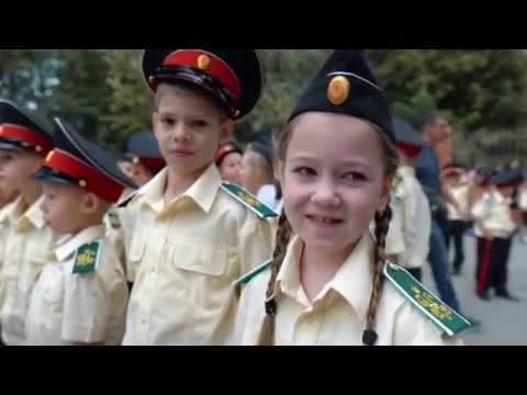 Видео: кадетский корпус 2 ДКК ДГТУ. 1 сентября 1А класс. 03.09.2018