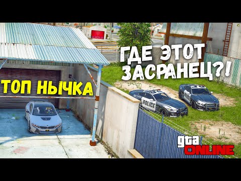 Видео: САМАЯ ДИНАМИЧНАЯ ПОГОНЯ ОТ ПОЛИЦИИ ЗА ВСЮ ИСТОРИЮ! ПОЛИЦЕЙСКИЕ ПОГОНИ НА BMW I8 В GTA 5 ONLINE