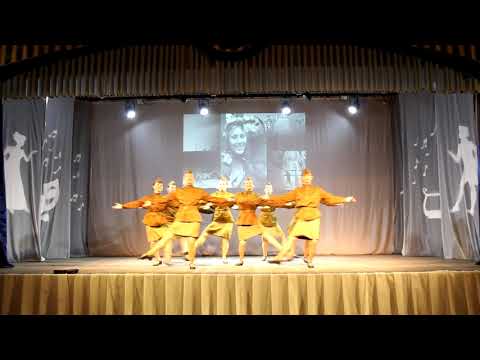 Видео: Танец "Катюша" в исполнении хореографического коллектива "РОНДО"