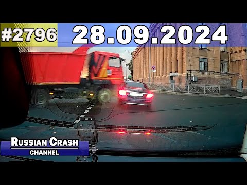 Видео: ДТП. Подборка на видеорегистратор за 28.09.2024 Сентябрь 2024