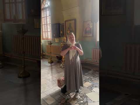 Видео: 18.10.2025 - Не обижать, и не обижаться; матушка Любовь Цирке