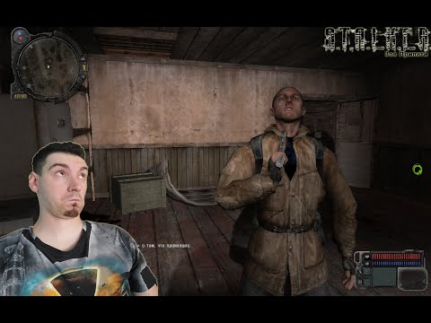 Видео: А кровососы то не причём были... ой  - S.T.A.L.K.E.R Зов Припяти #6