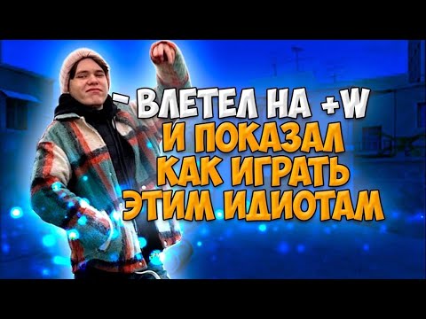 Видео: ИГРАЕМ В БИТВУ КЛАНОВ И НАПАРНИКИ|ВЫПОЛНЯЕМ ЗАДАНИЯ ПАССА