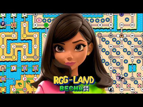 Видео: RGG-LAND. День 2