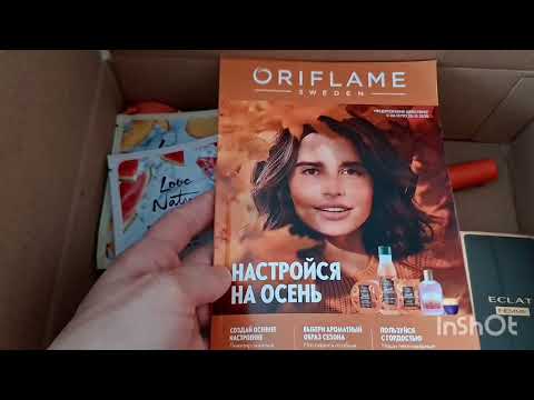 Видео: Распаковка заказа Орифлейм по каталогу 13/2025#обзор#распаковка#орифлейм