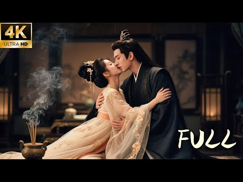 Видео: Дочь изменника вошла во дворец служанкой, но император ласкал её каждую ночь, пока ноги не ослабли!💕