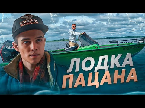 Видео: Зарядил на все бабки 🤑 ФИШПРО х7. Тент. Электроника. Зарядки. АКБ. Мотор. Полный обзор катера с воды