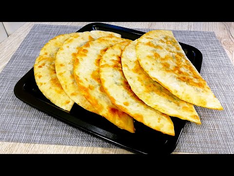 Видео: БЕЗ ЗАМЕСА ТЕСТА - Вкуснятина с КАБАЧКОМ
