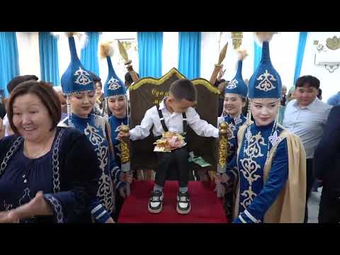 Видео: Әбдірахман НұрМұхаммед Сүндет той