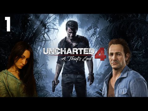 Видео: Сокровище, за которое платят жизнью (Uncharted 4)