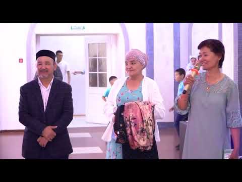 Видео: 50жас Садуахас 2болим