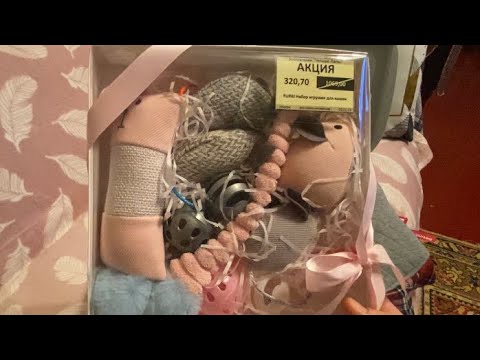 Видео: Заказ из магазина «4 лапы» для моих пушистиков к Новому 2023 году.