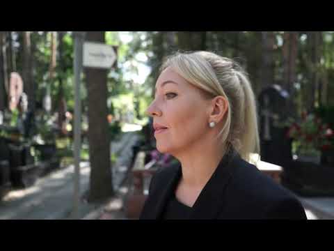 Видео: Отзыв заказчика о работе ритуального агента Красиковой Оксаны.