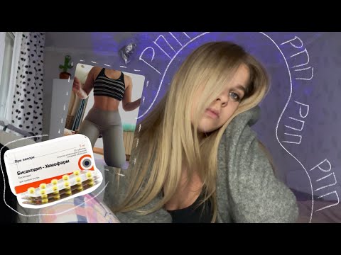 Видео: моя история РПП