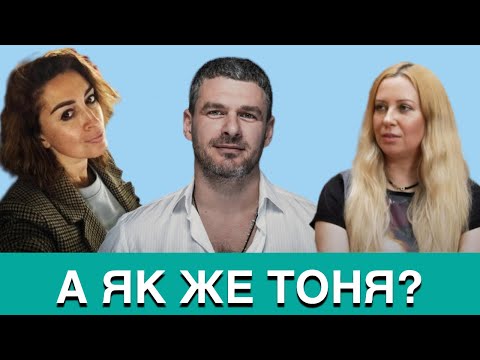 Видео: ТІЛЬКИ ЩО! ЗЯТЬ НІНИ МАТВІЄНКО – АРСЕН МІРЗОЯН ЗІЗНАВСЯ ПРО СТОСУНКИ З КОЛИШНЬОЮ ДРУЖИНОЮ