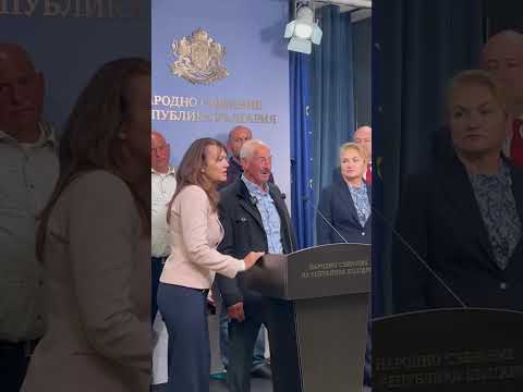 Видео: Бай Рибан е в парламента и моли за помощ!
