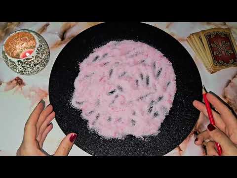 Видео: 💥СТУЧИТ ГРЕМИТ ТОРОПИТЬСЯ 💥 Что и Кто спешит к вам ❗️ гадание на соли 