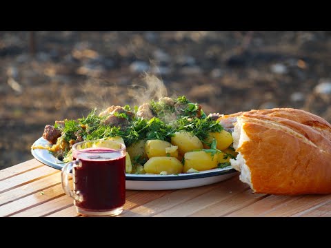 Видео: МЯСО по КРЕМЛЁВСКИ. в казане на костре