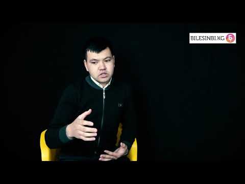 Видео: Мамлекеттик адвокат жакшыбы же жеке менчикпи? АДВОКАТКА 10 КЫЗЫКТАЙ СУРОО
