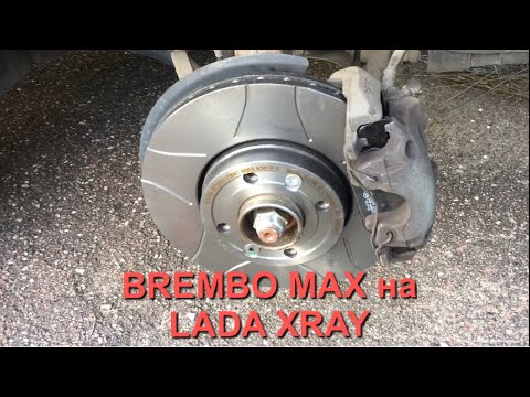 Видео: Установка Brembo MAX на Лада XRAY, Renault Clio,Logan,Sandero