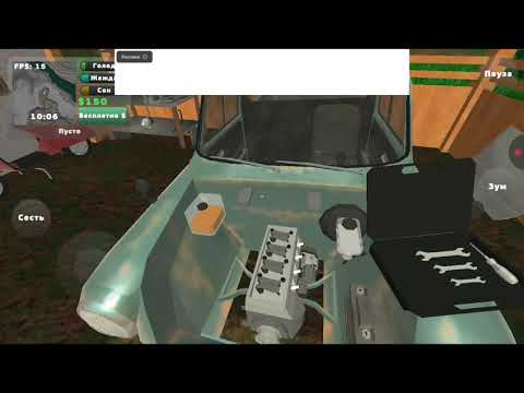 Видео: Пикап