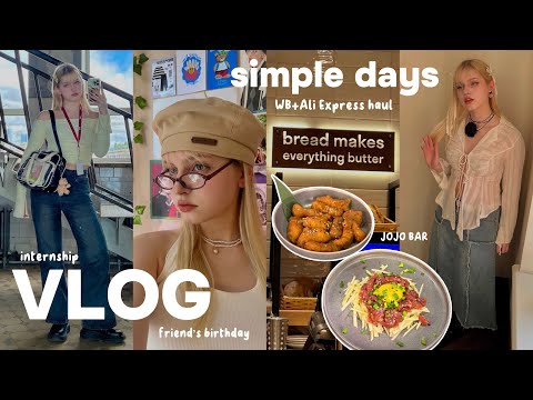 Видео: 🥯🩰 VLOG | большая распаковка: WB, Ali Express, ЗЯ; практика в рекламном агентстве, ДР подруги
