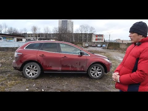 Видео: Mazda CX-7 (Мазда ЦХ-7) Геморрой или Счастье? Но лучше Креты точно!