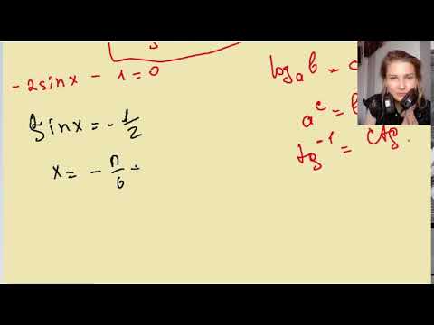 Видео: 2 Тригонометрических уравнения. смешанные. с модулем