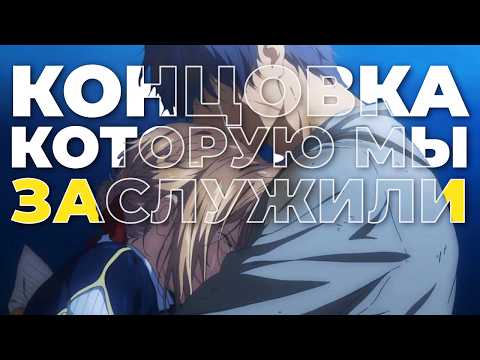 Видео: Вайолет Эвергарден. Фильм Обзор