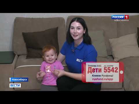 Видео: Вика Зайцева, полтора года, детский церебральный паралич