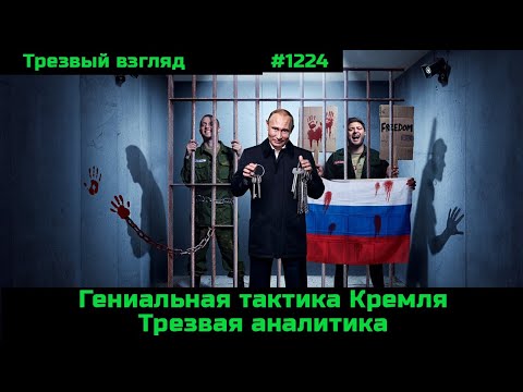Видео: Тонкая реализация серых планов.  Что будет, если в квартире держать свинью