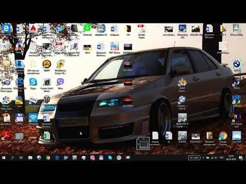 Видео: Распаковка и установка драйверов для BMW Scanner 1 4 0