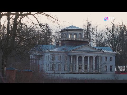 Видео: От Набокова до швейцарского дома в степи: четыре тайны, спрятанные в архитектуре и истории