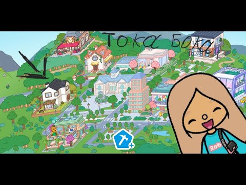 Видео: «Как я обустраиваю новый дом в Toca Boca»🏡✨“How I Designed My Cozy Toca Boca Home”
