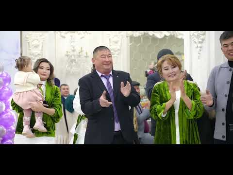 Видео: 50 жас | Тайбағаровтар әулети Сәмен-Зоя отбасы | 19.02.2024 | ЗАРАФШАН ТОЙ