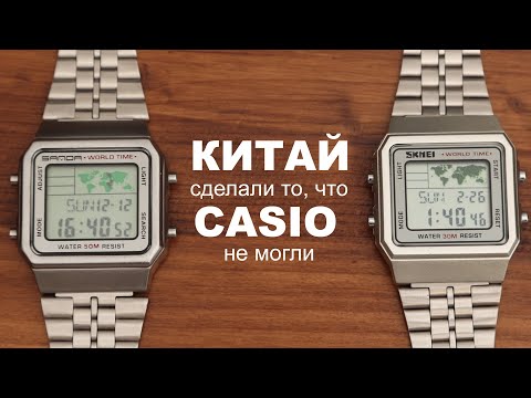 Видео: Skmei 1338 vs Sanda 500 Китайские часы, которые меня удивили....