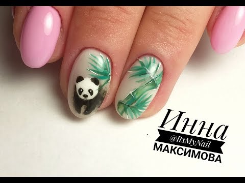 Видео: 🐼 БЕЛАЯ БАЗА 🐼 милая ПАНДА на ногтях 🐼 РИСУЕМ БАМБУК на ногтях 🐼 ЛЕТНИЙ дизайн ногтей гель лаком 🐼