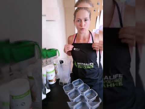 Видео: Классический рецепт пудинга из коктеля Формула 1 Herbalife Nutrition