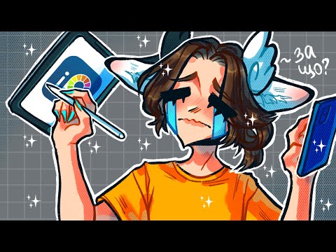 Видео: Пальцем на телефоне VS Стилусом на айпаде| IBIS PAINT X