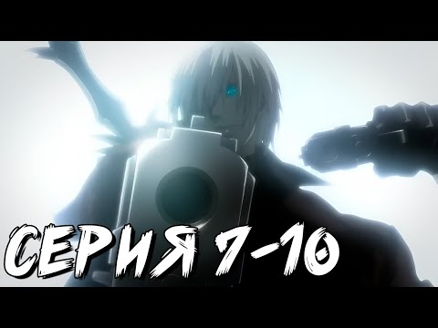 Видео: Смотрим DMC The Animated Series серия 7-10