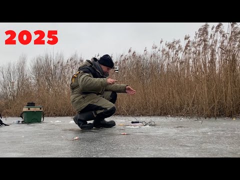 Видео: Я ЕГО НАШЕЛ! Лёд 2025.Зимняя рыбалка Беларусь.