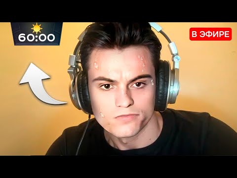Видео: СТАРЫЙ БОГ САМАЯ ПОТНАЯ ИГРА НА ТИНКЕРЕ В ИСТОРИИ!!😮🔥СТАРЫЙ БОГ DOTA 2