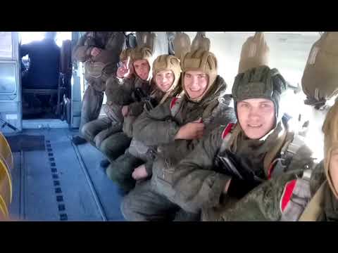Видео: Парашютное десантирование с МИ-8