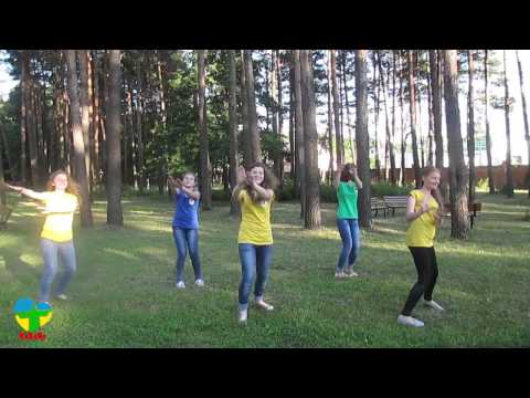 Видео: Банс МоКаДо